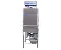 Commercial Dishwashers Jackson Conserver XL-HH High Hood Low Temperature Door-Type Dishwasher, 27-Inch Clearance, 115V, 41 Racks/Hr